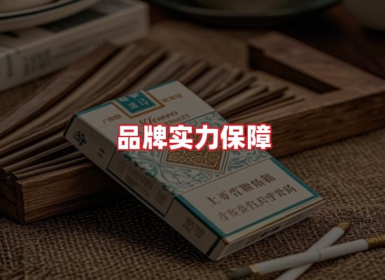 专业团队